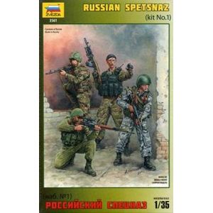 Российский спецназ №1