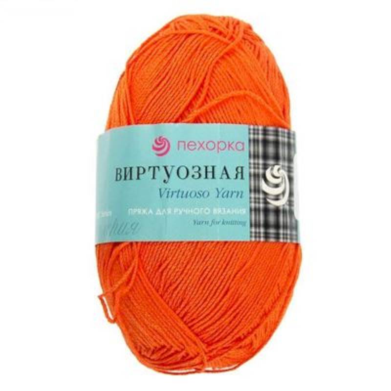 Виртуозная. Цвет 284-Оранжевый. 5x100 г