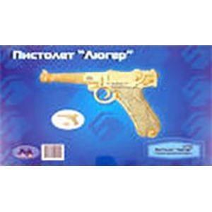 Пистолет 'Люгер'