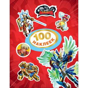 Инфинити надо (красная)