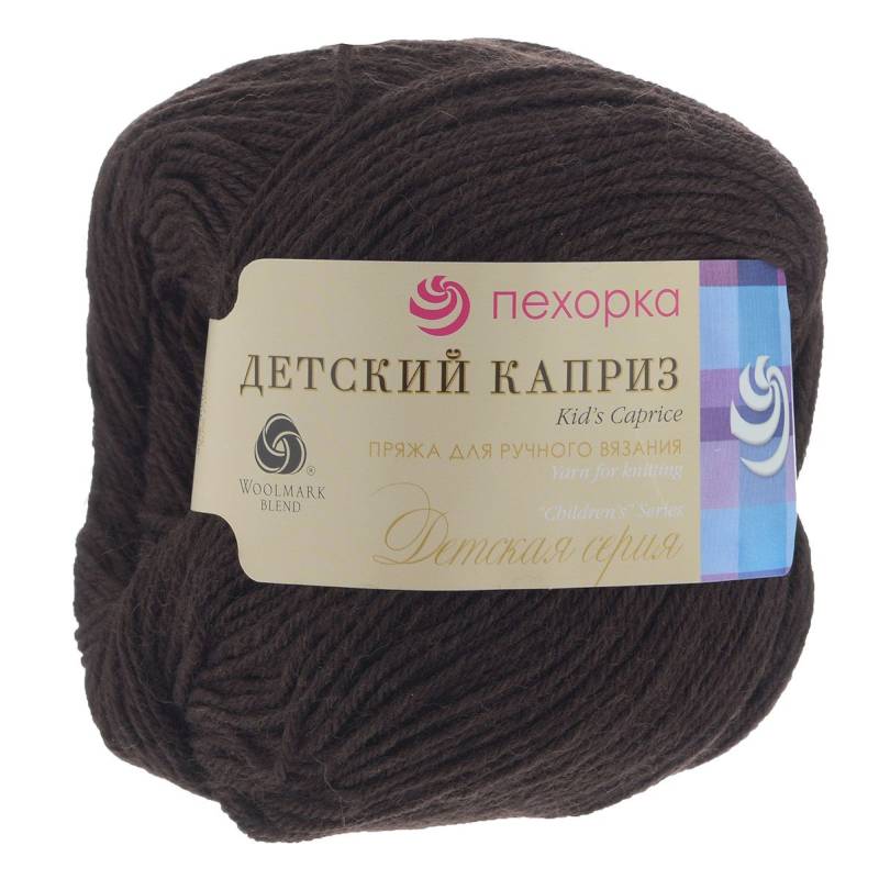 Детский каприз. Цвет  251-Коричневый. 10x50 г