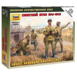 Пластиковая модель 'Советский штаб 1941-1943 годы'