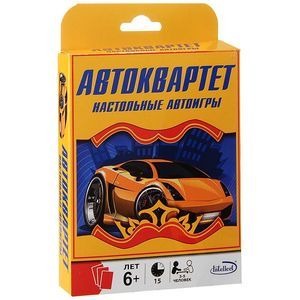 Настольная игра 'Автоквартет'