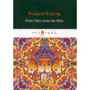 Plain Tales from the Hills