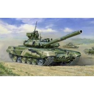 Российский танк Т-90 (5020)