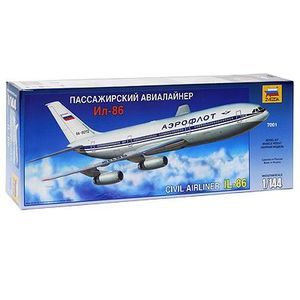 Сборная модель 'Пассажирский авиалайнер Ил-86'