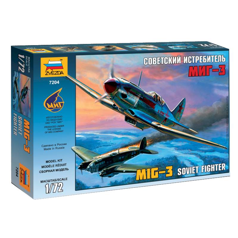 7204/Советский истребитель МиГ-3