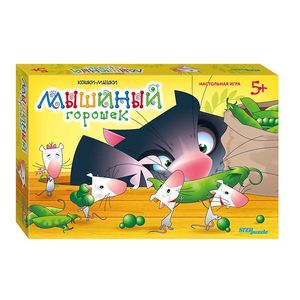 Настольная игра Мышиный горошек/Кошки-мышки