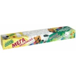 Мимишки. Пиратская история