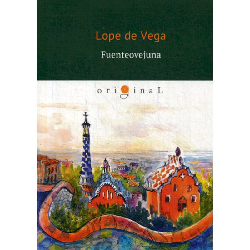 Fuenteovejuna