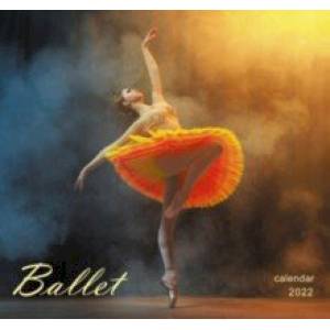Календарь настенный на 2022 год Балет 1,КС122243
