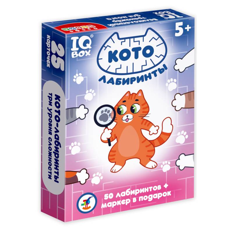 IQ Box. КОТО-лабиринты