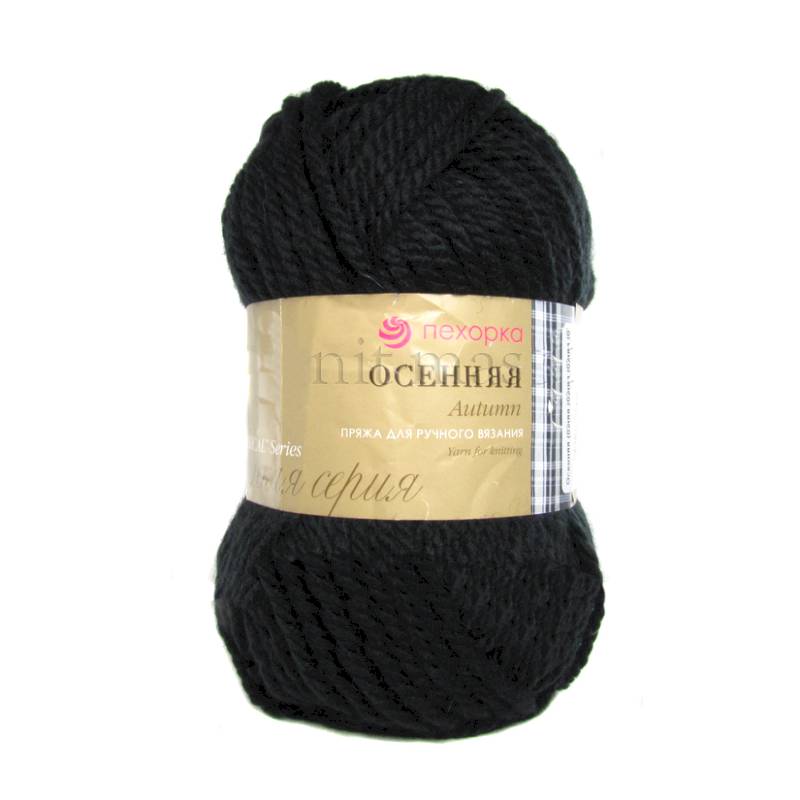 Осенняя. Цвет 02-Черный. 5x200 г