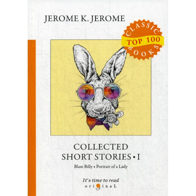 Collected Short Stories I