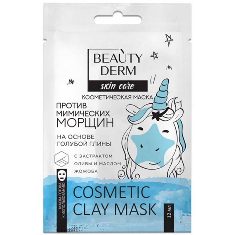 Beauty Derm  Косметическая маска на основе голубой глины 'Против мимических морщин', 12 мл