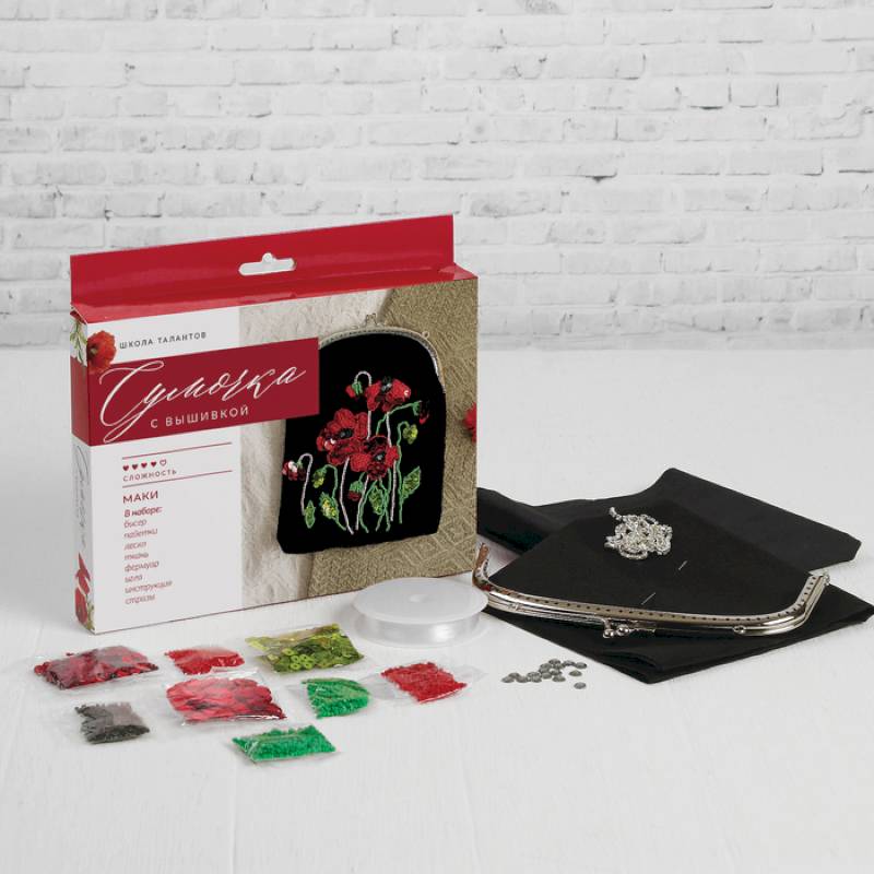 Набор для вышивания бисером на сумке 'Маки'