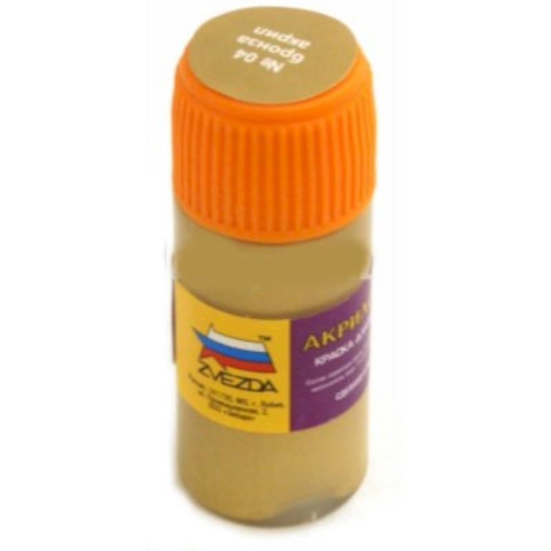 04-АКР Краска-металлик 'бронза'