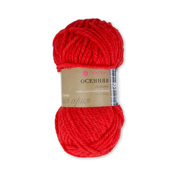 Осенняя. Цвет 88-Красный мак. 5x200 г