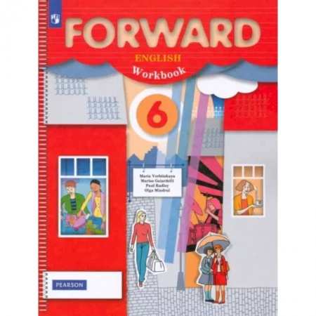 Учебники, самоучители, пособия, книга Английский язык. 6 класс. Рабочая тетрадь. ФГОС купить по скидке