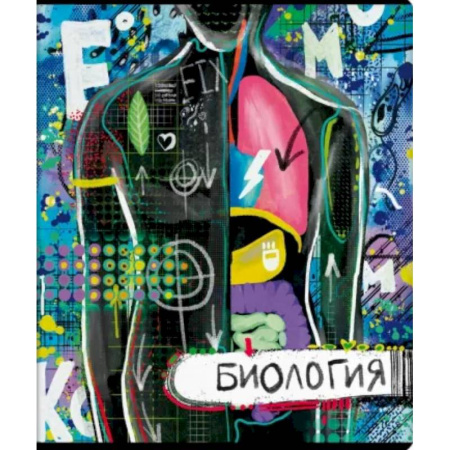 Естествознание, книга Тетрадь предметная Граффити Биология, 48 листов, клетка, А5 купить по скидке