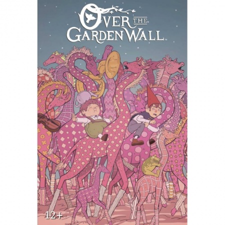 Комиксы. Манга, книга По ту сторону изгороди. Полное издание. Том 2. Обложка 2 купить по скидке