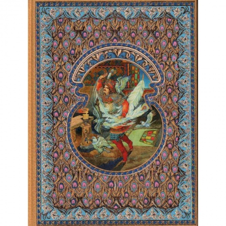 Русские народные сказки, книга Финист-ясный сокол купить по скидке