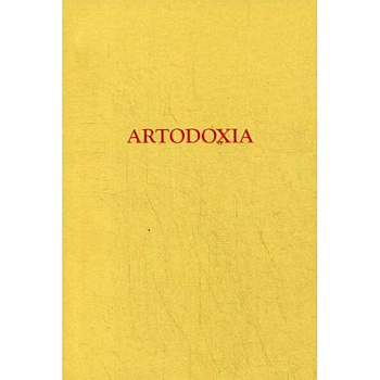 Artodoxia