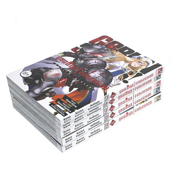 Убийца гоблинов: Т. 1-5: манга