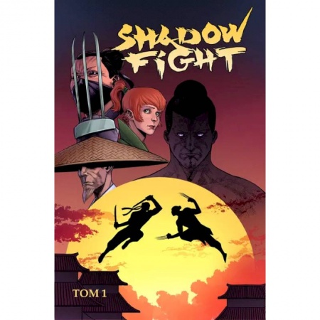 Комиксы. Манга, книга Shadow Fight. Том 1 купить по скидке