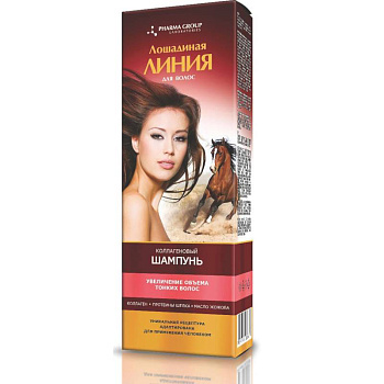 Horse Line Коллагеновый шампунь для объема тонких волос, 200 мл