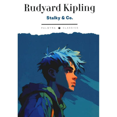 Чтение на английском языке, книга Stalky & Co купить по скидке