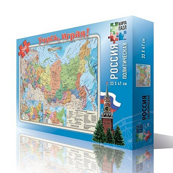 Россия политическая. Карта-пазл. 260 деталей