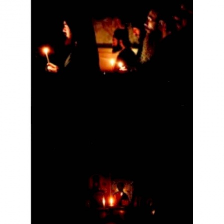 Литература на иностранном языке для детей, книга 300 изречений подвижников Православной Церкви на китайском языке купить по скидке