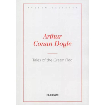 Tales of the Green Flag