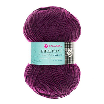 Бисерная. Цвет 191-Ежевика. 5х100 г