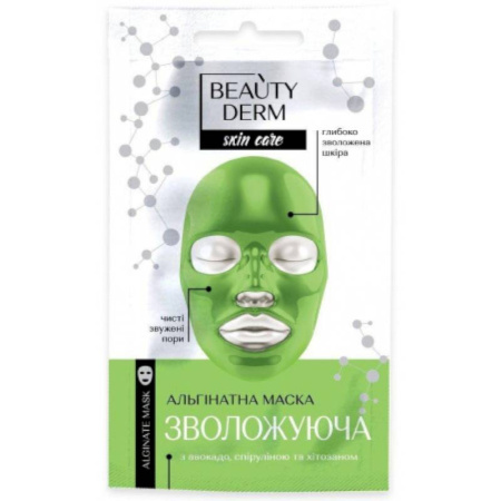 BD Альгинатная маска «Увлажняющая», 20 г