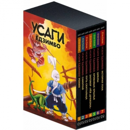 Комиксы. Манга, книга Усаги Ёдзимбо. 7 томов в слипкейсе купить по скидке