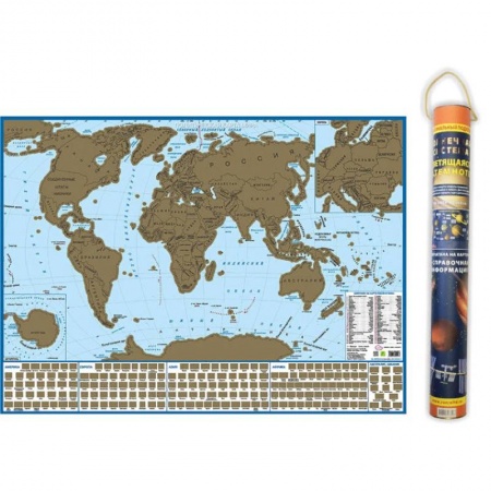 Карты физические, политические, книга Карта мира с флагами. Со стираемым слоем. В тубусе купить по скидке