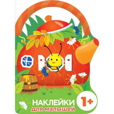 Окружающий мир, книга Пчелка купить по скидке